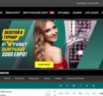 What can you do in your personal account Parimatch